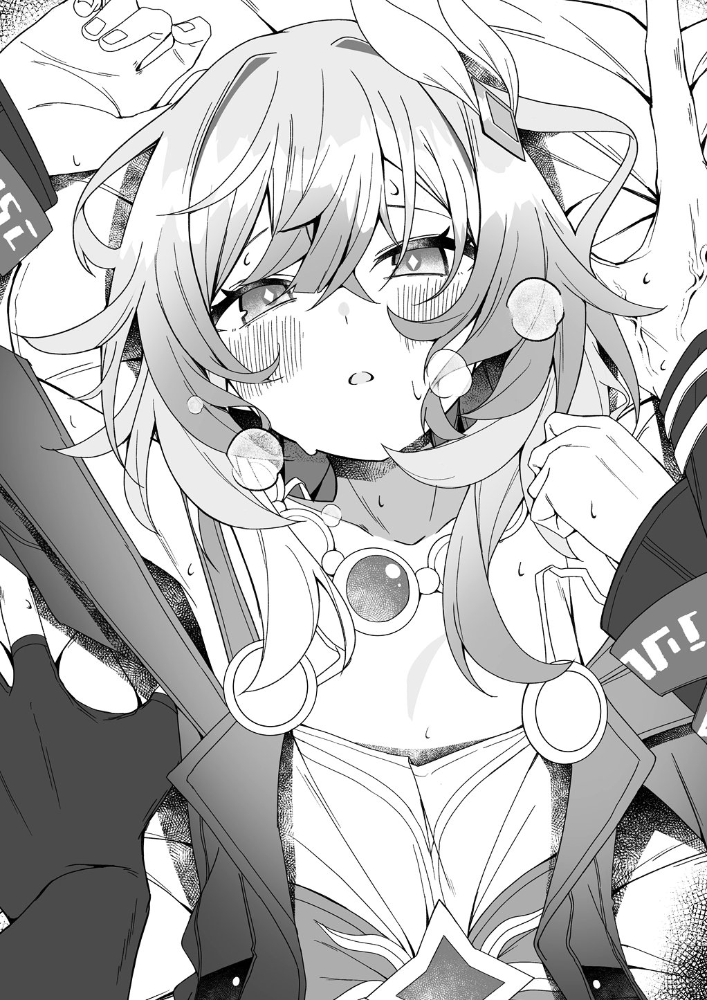 nidaime (doronbo), caelus (honkai: star rail), cyrene (honkai: star rail), trailblazer (honkai: star rail), honkai: star rail, honkai (series), commentary request, highres, 1boy, 1girl, bare shoulders, blush, boy on top, breasts, coat, dress, fingerless gloves, gloves, greyscale, hetero, jewelry, monochrome, multicolored hair, necklace, pov, short hair, small breasts, two-tone hair