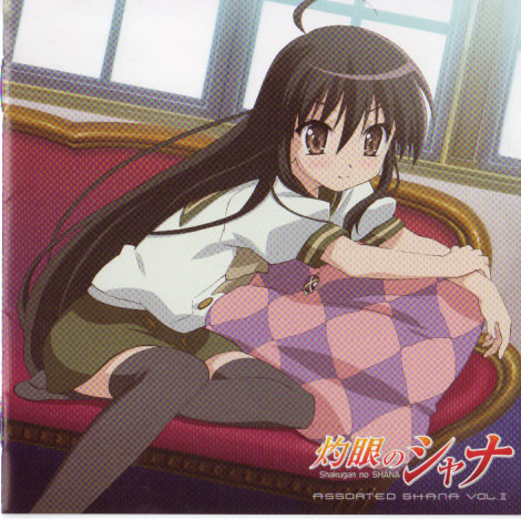 alastor (shakugan no shana), shana, shakugan no shana, lowres, 00s, 1girl, black hair, jewelry, pendant, school uniform, serafuku, thighhighs