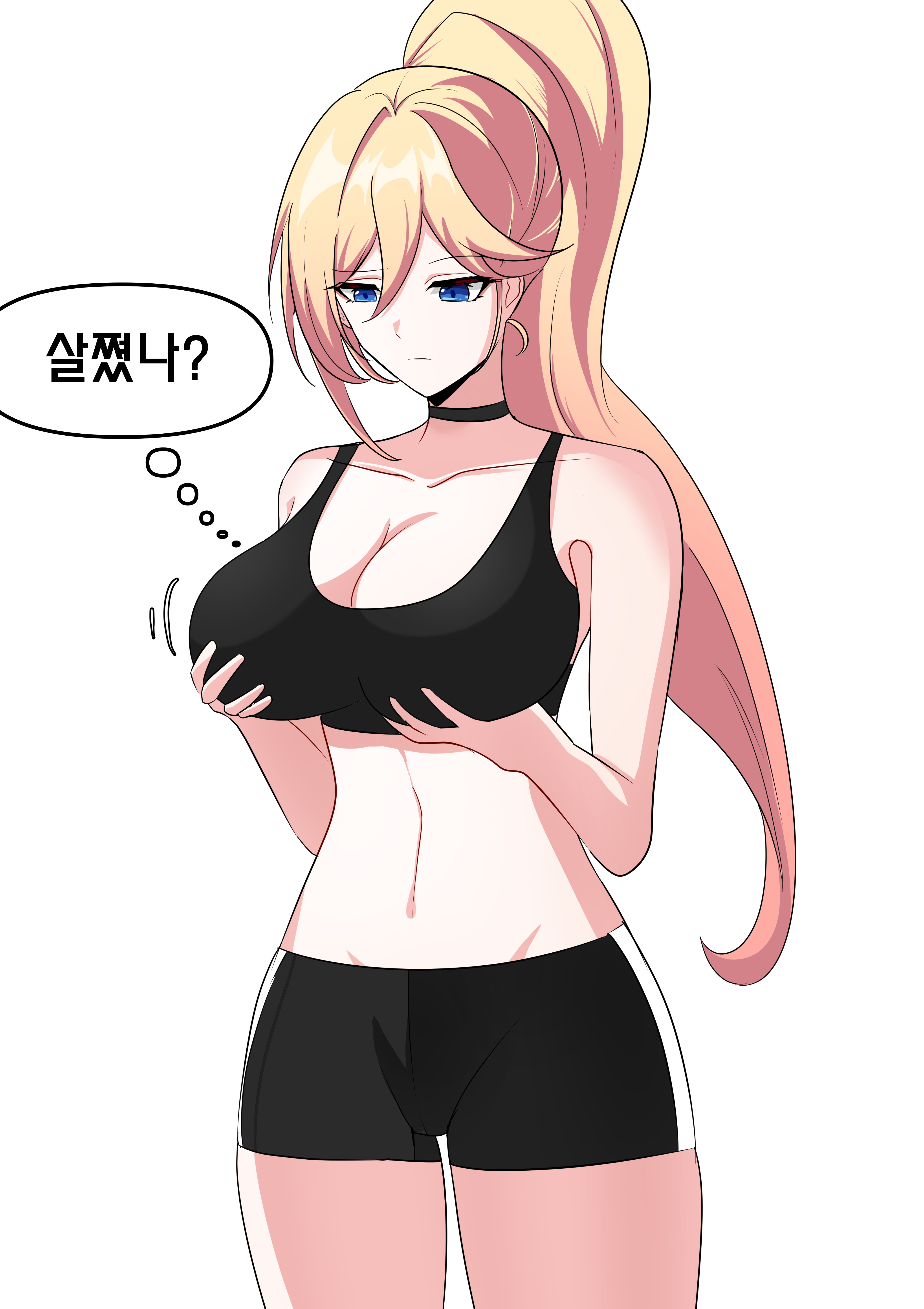 waist (chem5772), durandal (honkai impact), honkai (series), honkai impact 3rd, absurdres, commentary request, highres, korean commentary, translation request, 1girl, alternate costume, black choker, black shorts, black sports bra, blonde hair, blue eyes, breasts, choker, cleavage, grabbing own breast, gym shorts, korean text, large breasts, long hair, navel, ponytail, shorts, simple background, solo, speech bubble, sports bra, stomach, very long hair, white background