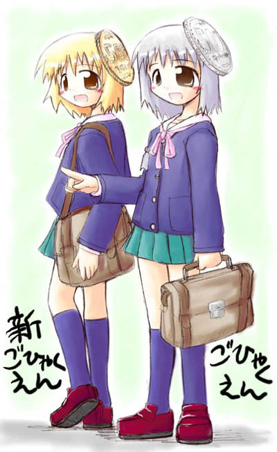 ikkyuu, kouka (artist), yen-tan, original, silver hair, translated, 2girls, bag, blonde hair, coin, multiple girls, object on head, personification, pleated skirt, school bag, school uniform, serafuku, skirt