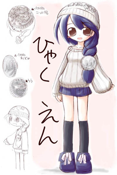 ikkyuu, kouka (artist), yen-tan, original, translated, 1girl, blue hair, braid, brown eyes, coin, female focus, hat, kneehighs, knit hat, miniskirt, personification, purple hair, single braid, skirt, socks, solo, standing, sweater