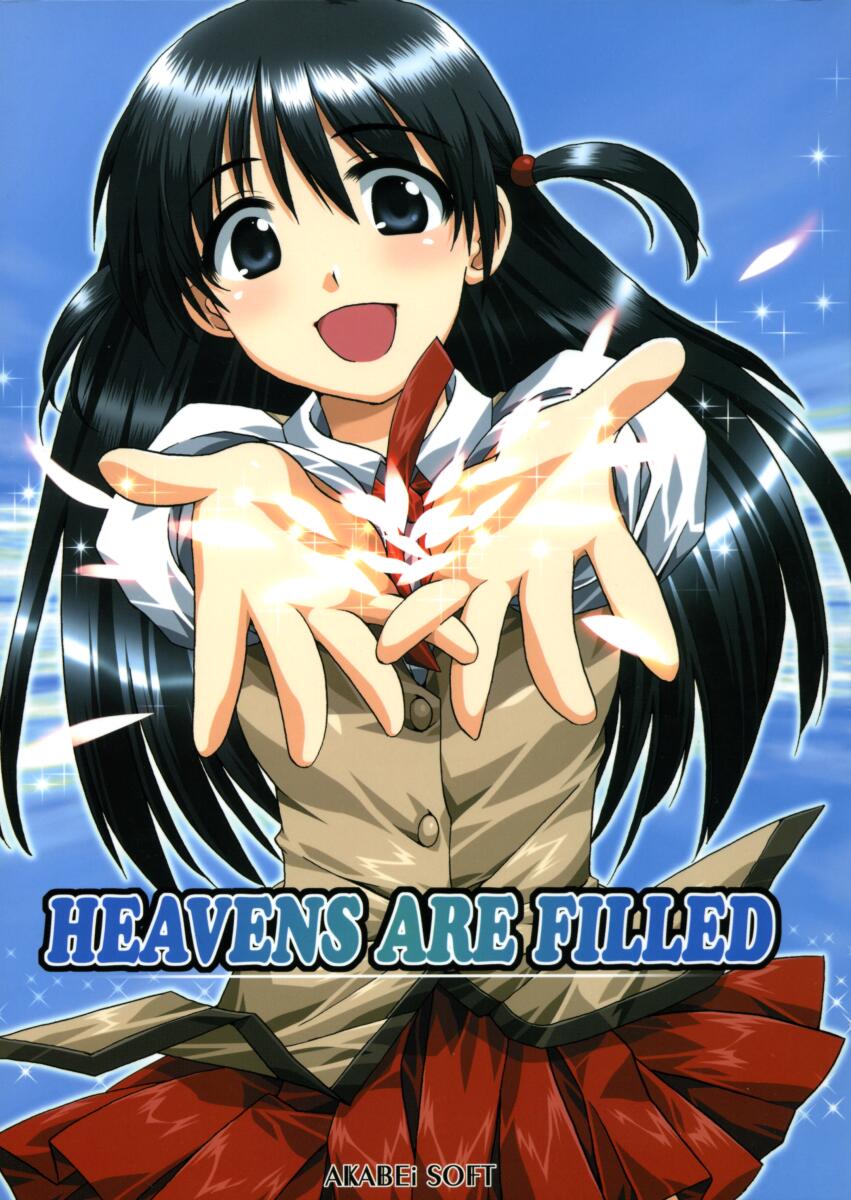 tsukamoto tenma, akabei soft, school rumble, highres, 00s, 1girl, black eyes, black hair, blouse, blue background, blush, collared shirt, company name, cowboy shot, english text, engrish text, female focus, foreshortening, glowing, hair between eyes, happy, head tilt, long hair, looking at viewer, outline, ranguage, school uniform, shirt, short twintails, simple background, smile, solo, sparkle, standing, twintails, two side up, vest, white shirt