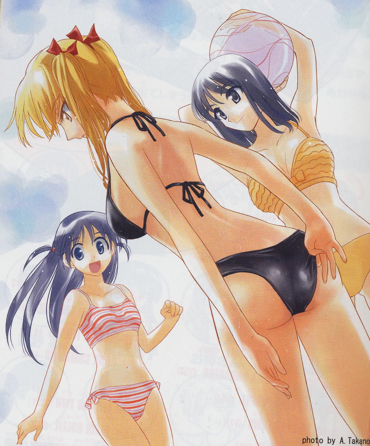 kobayashi jin, sawachika eri, suou mikoto (school rumble), tsukamoto tenma, school rumble, highres, scan, 00s, 3girls, adjusting clothes, adjusting swimsuit, arms up, ball, beachball, bikini, black eyes, black hair, blonde hair, blue eyes, blue hair, multiple girls, open mouth, short twintails, striped bikini, striped clothes, swimsuit, twintails, yellow eyes