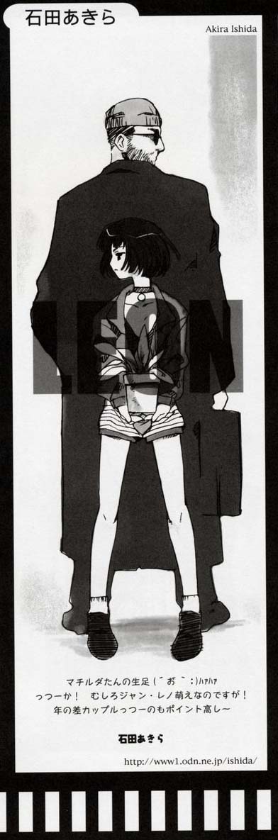 ishida akira, leon (leon the professional), mathilda lando, leon the professional, long image, tall image, 1boy, 1girl, animification, back-to-back, greyscale, height difference, legs, long coat, monochrome, size difference, watermark, web address