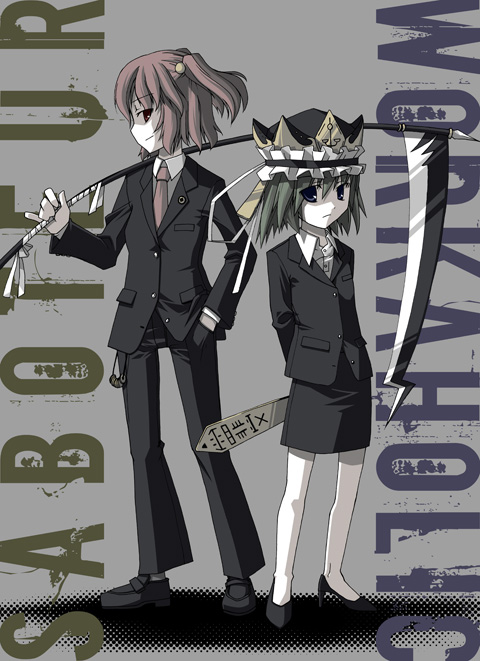 akakage red, red (artist), onozuka komachi, shiki eiki, touhou, 2girls, back-to-back, black eyes, english text, engrish text, female focus, formal clothes, green hair, hand in pocket, hat, high heels, jacket, loafers, multiple girls, necktie, pant suit, pants, pencil skirt, pink hair, ranguage, red eyes, rod of remorse, scythe, shoes, short hair, skirt, skirt suit, suit, text background, text focus, typo, weapon