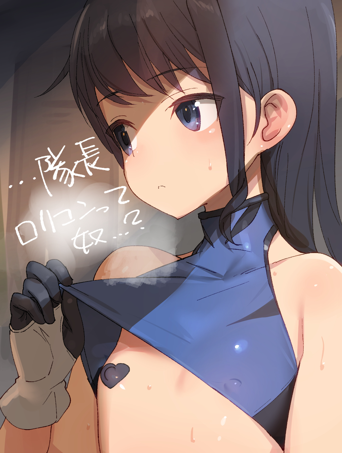 shimada fumikane, koashi mutsumi, alice gear aegis, highres, image sample, 1girl, :<, black hair, breasts, clothes lift, fantia sample, gloves, lifting own clothes, nipples, shirt lift, sideways glance, small breasts
