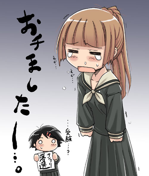 komusou (komusou1), mami (apsaras), tsukiyama minako, yamaguchi mami, maria-sama ga miteru, translation request, 00s, hair ornament, hairclip, tears