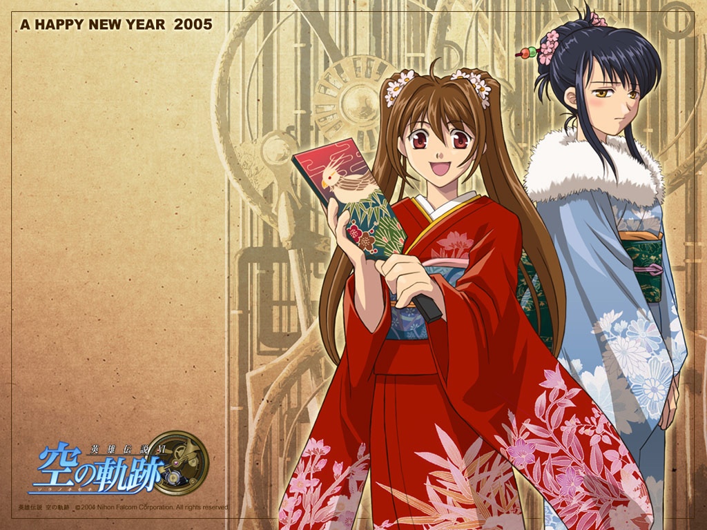 estelle bright, joshua bright, eiyuu densetsu, falcom, sora no kiseki, official art, 00s, 1boy, 1girl, 2005, english text, furisode, hagoita, hanetsuki, japanese clothes, kimono, new year, paddle, trap