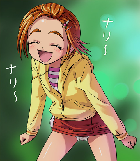 haruyama kazunori, hyuuga saki, futari wa precure splash star, precure, clothes, striped, 00s, 1girl, blonde hair, blush, brown hair, closed eyes, clothes lift, eyelashes, female focus, hair ornament, hairclip, hood, hoodie, miniskirt, open mouth, panties, pantyshot, shirt, skirt, skirt lift, smile, solo, standing, underwear, white panties