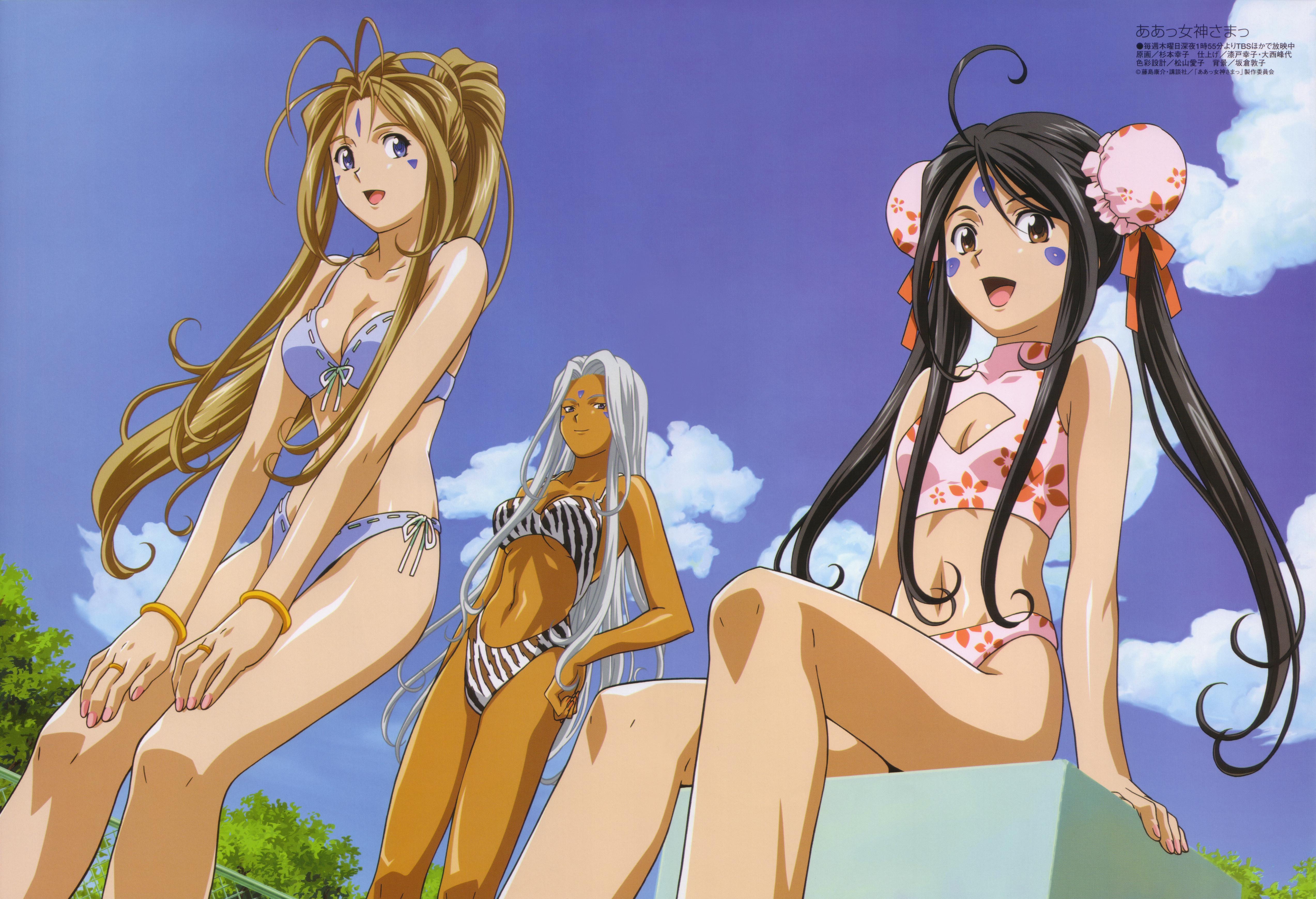 sugimoto sachiko, belldandy, skuld (aa megami-sama), urd (aa megami-sama), aa megami-sama, megami magazine, hands on thighs, absurdres, highres, non-web source, official art, official wallpaper, scan, 1990s (style), 3girls, :d, ahoge, animal print, antenna hair, arm support, bare legs, bare shoulders, bikini, black hair, blue bikini, blue eyes, blue sky, bracelet, breasts, brown eyes, bun cover, casual one-piece swimsuit, chain-link fence, cleavage, cleavage cutout, clothing cutout, cloud, collarbone, dark-skinned female, dark skin, day, double bun, dutch angle, facial mark, female focus, fence, fingernails, flat chest, floral print, forehead, forehead mark, front-tie top, hair between eyes, hair bun, hand on own hip, hip focus, jewelry, knees, leaning forward, legs, long hair, long legs, looking at viewer, medium breasts, midriff, multiple girls, nail polish, navel, one-piece swimsuit, open mouth, outdoors, perspective, pink bikini, pink nails, print bikini, print swimsuit, retro artstyle, ribbon, ring, shiny skin, siblings, side-tie bikini bottom, sisters, sitting, sky, smile, sports bikini, standing, swimsuit, tan, thighs, tiger print, tree, turtleneck, twintails, very long hair, white hair, zebra print