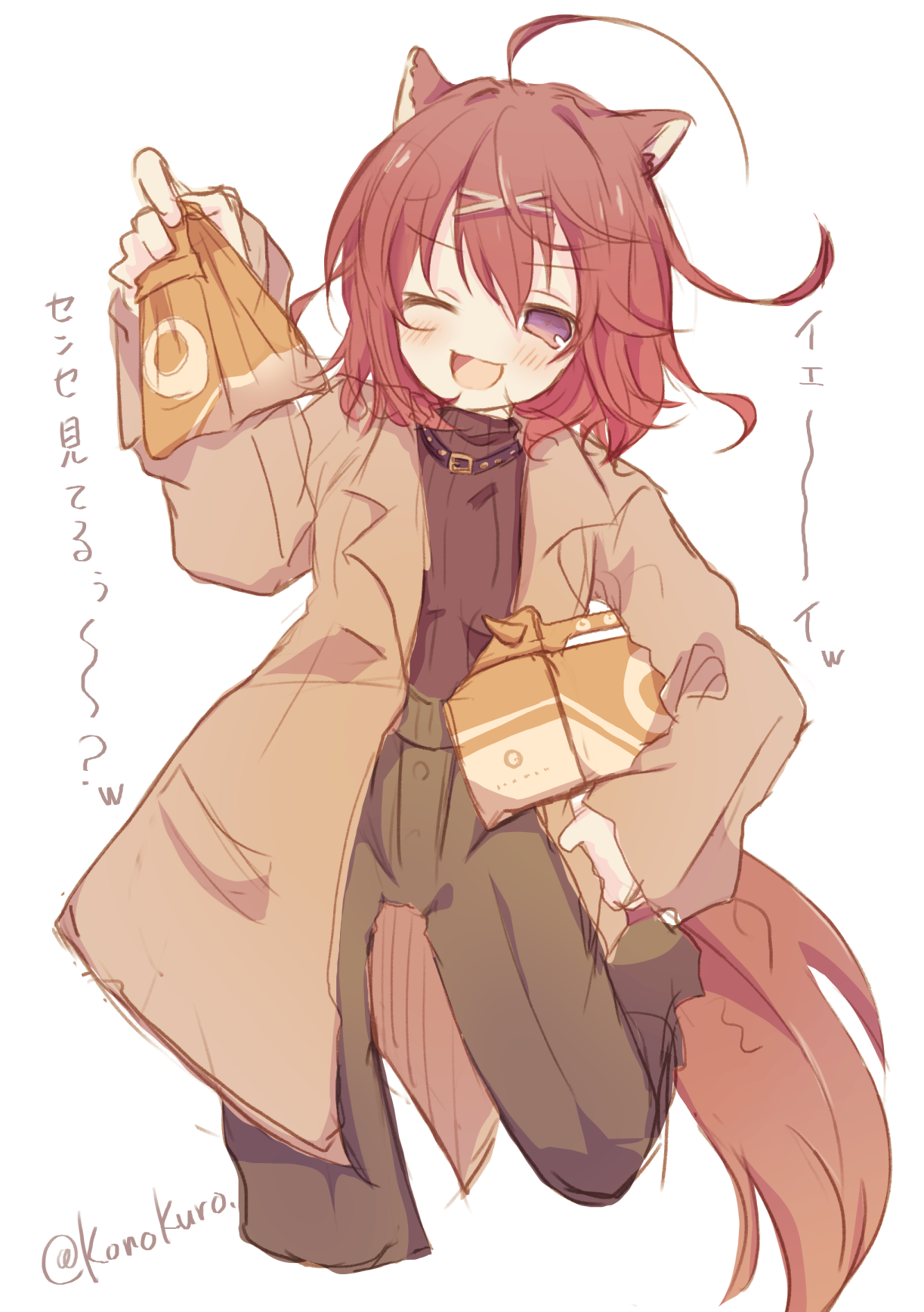 konoquro, masaki gaillard, amairo islenauts, commentary request, highres, translated, 1girl, ;d, ahoge, alternate costume, animal collar, animal ears, bag, black pants, blush, brown coat, casual, coat, collar, foot out of frame, hair between eyes, hair ornament, hand on own hip, hand up, happy, holding, holding bag, looking at viewer, medium hair, one eye closed, open clothes, open coat, open mouth, pants, purple eyes, red hair, ribbed sweater, shopping bag, simple background, sketch, sleeves past wrists, smile, solo, standing, standing on one leg, sweater, tail, twitter username, v-shaped eyebrows, white background, wolf ears, wolf girl, wolf tail, x hair ornament