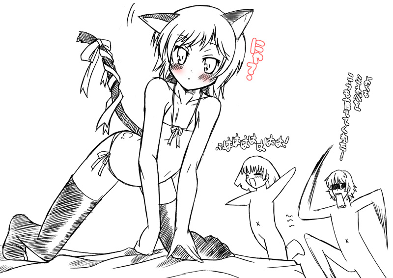 jun'you maru, animal ears, cat ears, loli, monochrome, panties, side-tie panties, thighhighs, underwear