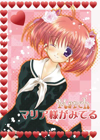 takatori umi (artist), fukuzawa yumi, maria-sama ga miteru, 00s, 1girl, ;), ahoge, blush, checkered background, dutch angle, female focus, heart, looking at viewer, march, neckerchief, one eye closed, pink background, pink eyes, pink hair, sailor collar, school uniform, serafuku, simple background, smile, solo, upper body, white neckerchief