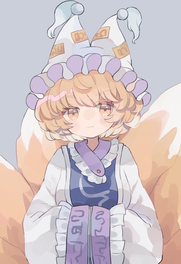 hiyuu (hiyualice), yakumo ran, touhou, commentary, 1girl, blonde hair, blue tabard, closed mouth, dress, fox tail, grey background, hands in opposite sleeves, hat, long sleeves, looking at viewer, mob cap, multiple tails, short hair, smile, solo, tabard, tail, upper body, white dress, white hat, wide sleeves