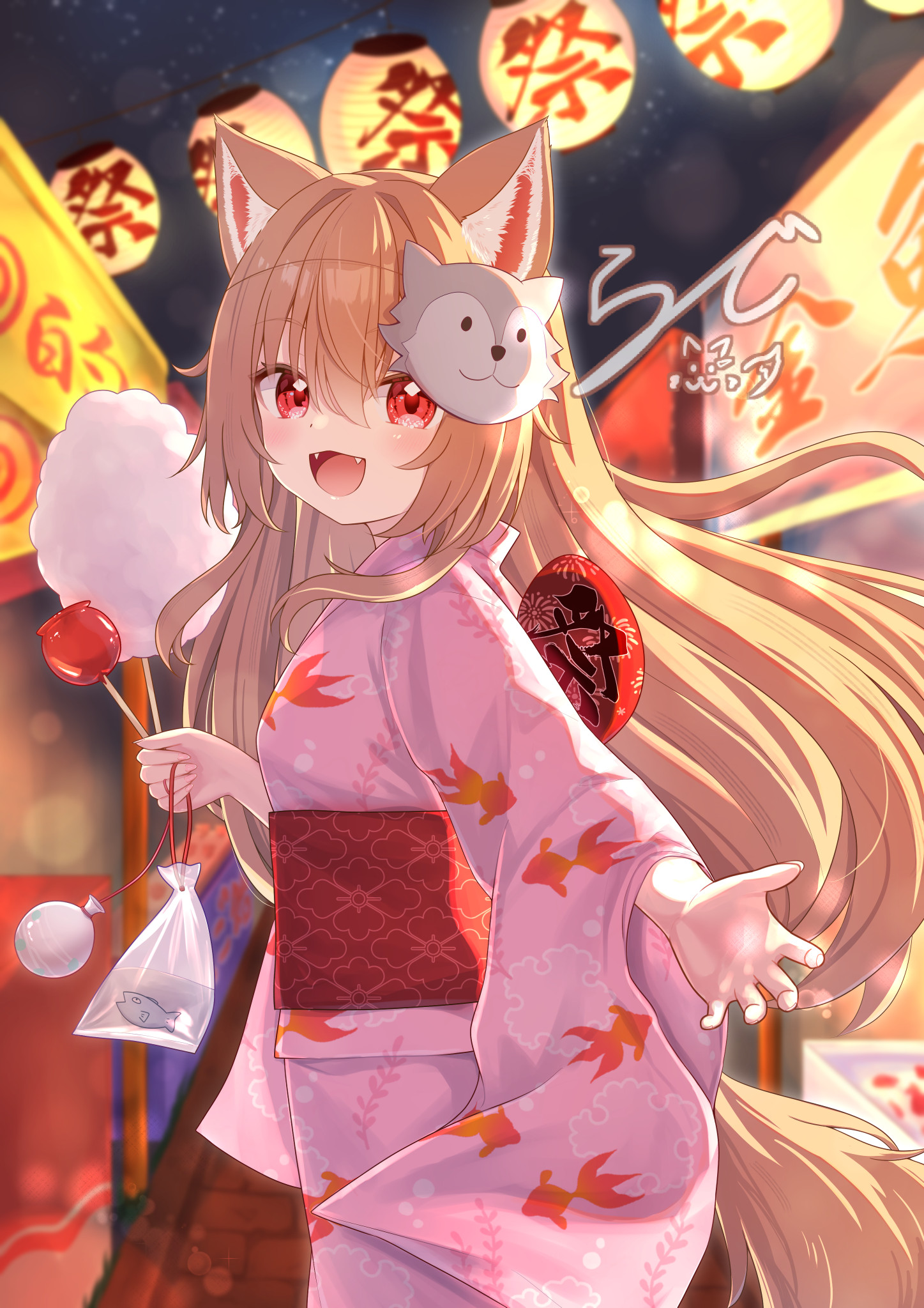 rade (rade 552), original, highres, 1girl, animal ears, brown hair, candy apple, fangs, fish, food, japanese clothes, kimono, long hair, mask, open mouth, red eyes, solo, tail, wolf ears, wolf girl, wolf tail