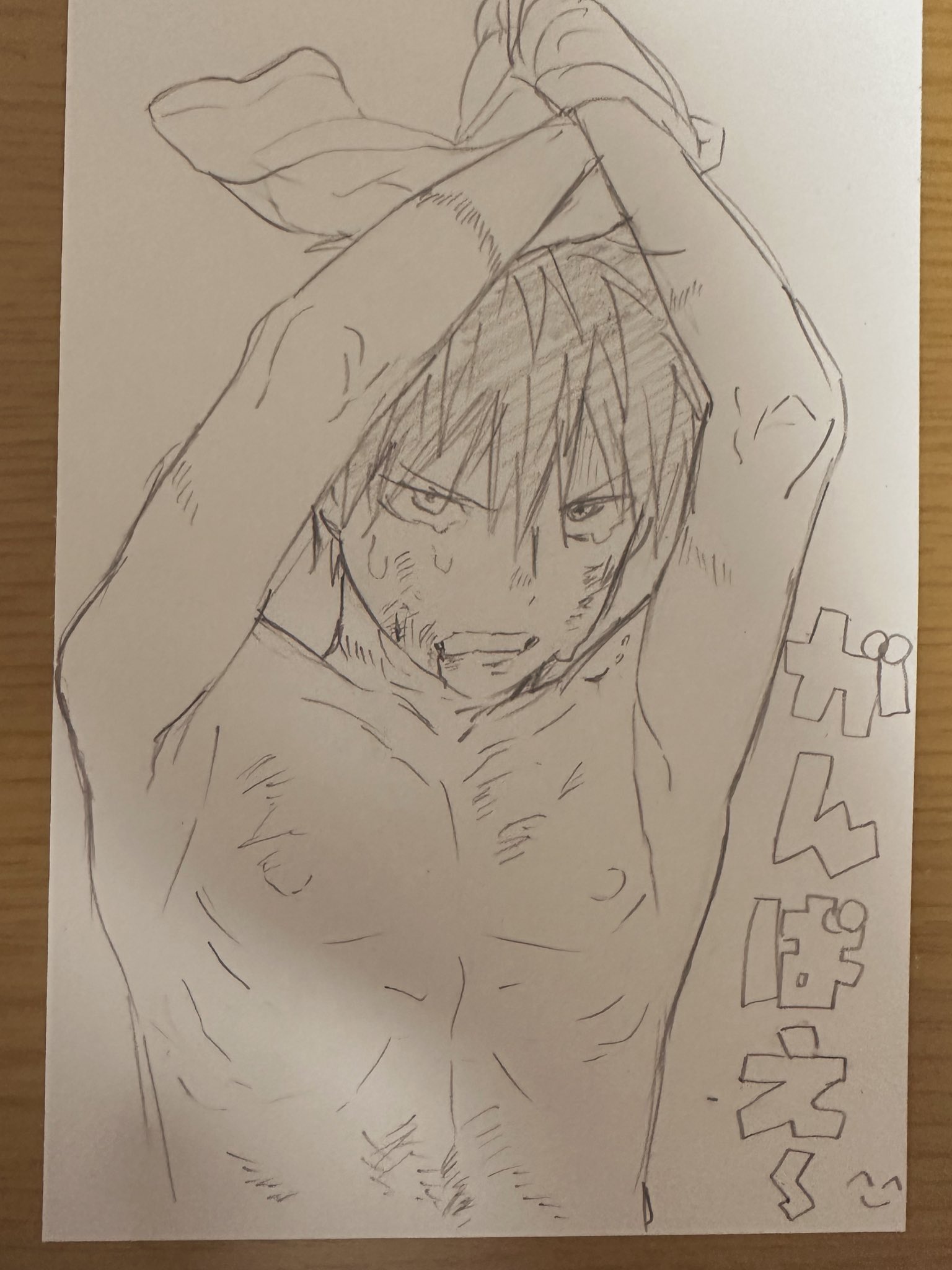 gurio0505, original, graphite (medium), highres, traditional media, 1boy, bite mark, blood, bound, bound wrists, bruise, bruise on face, clenched teeth, injury, looking up, male focus, reverse ryona, rope marks, sweat, teeth