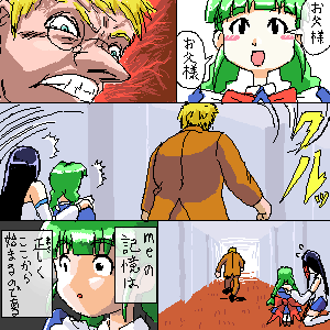 bill gates, me-tan, xp-tan, os-tan, lowres, translation request, 1boy, 2girls, comic, multiple girls, oekaki