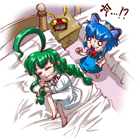 2k-tan, me-tan, os-tan, lowres, 2girls, ahoge, alarm clock, bed, blue hair, braid, clock, closed eyes, glasses, green hair, huge ahoge, multiple girls, sleeping, twin braids