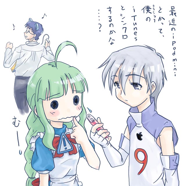 ugai yuichi, 2k-kun, me-tan, os9.1, os91, os-tan, translated, 1girl, 2boys, ahoge, blue hair, braid, digital media player, green hair, ipod, multiple boys, musical note, quaver, twin braids