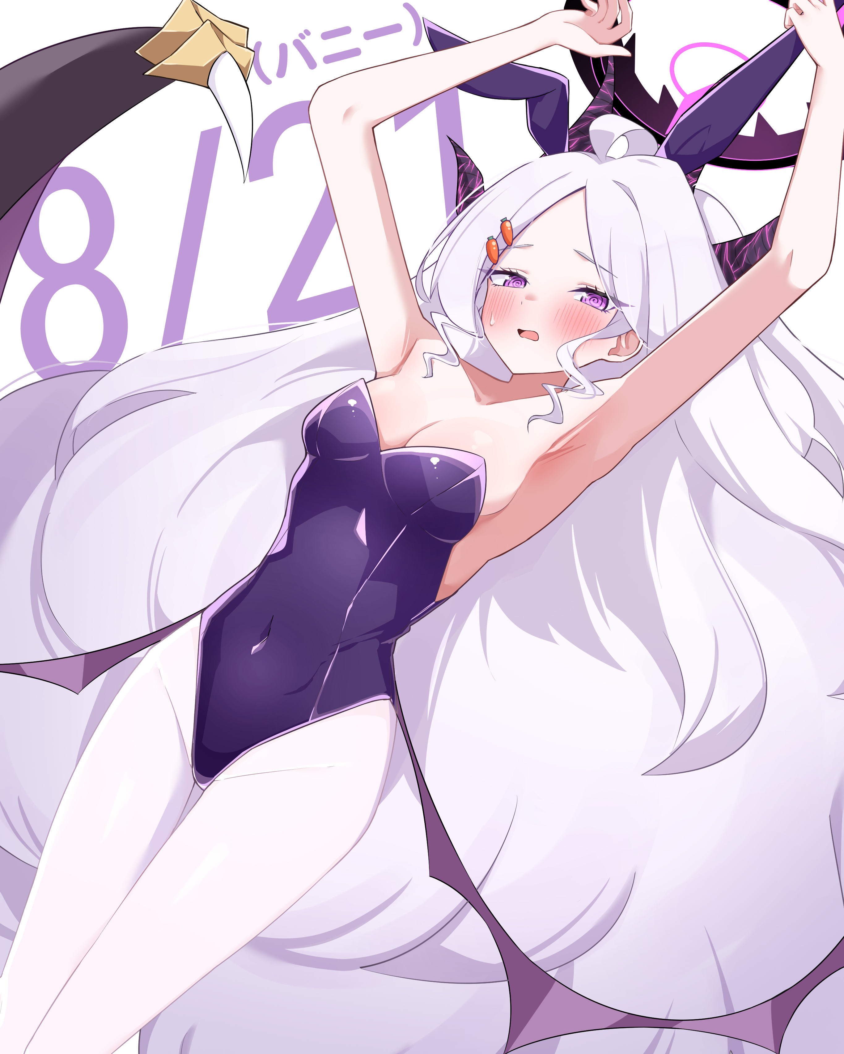 hahanaruhaiji, hina (blue archive), blue archive, absurdres, highres, 1girl, ahoge, animal ears, armpits, black halo, blush, breasts, demon girl, demon horns, demon wings, halo, horns, leotard, long hair, looking at viewer, lying, open mouth, playboy bunny, purple eyes, rabbit ears, small breasts, solo, very long hair, white hair, wings