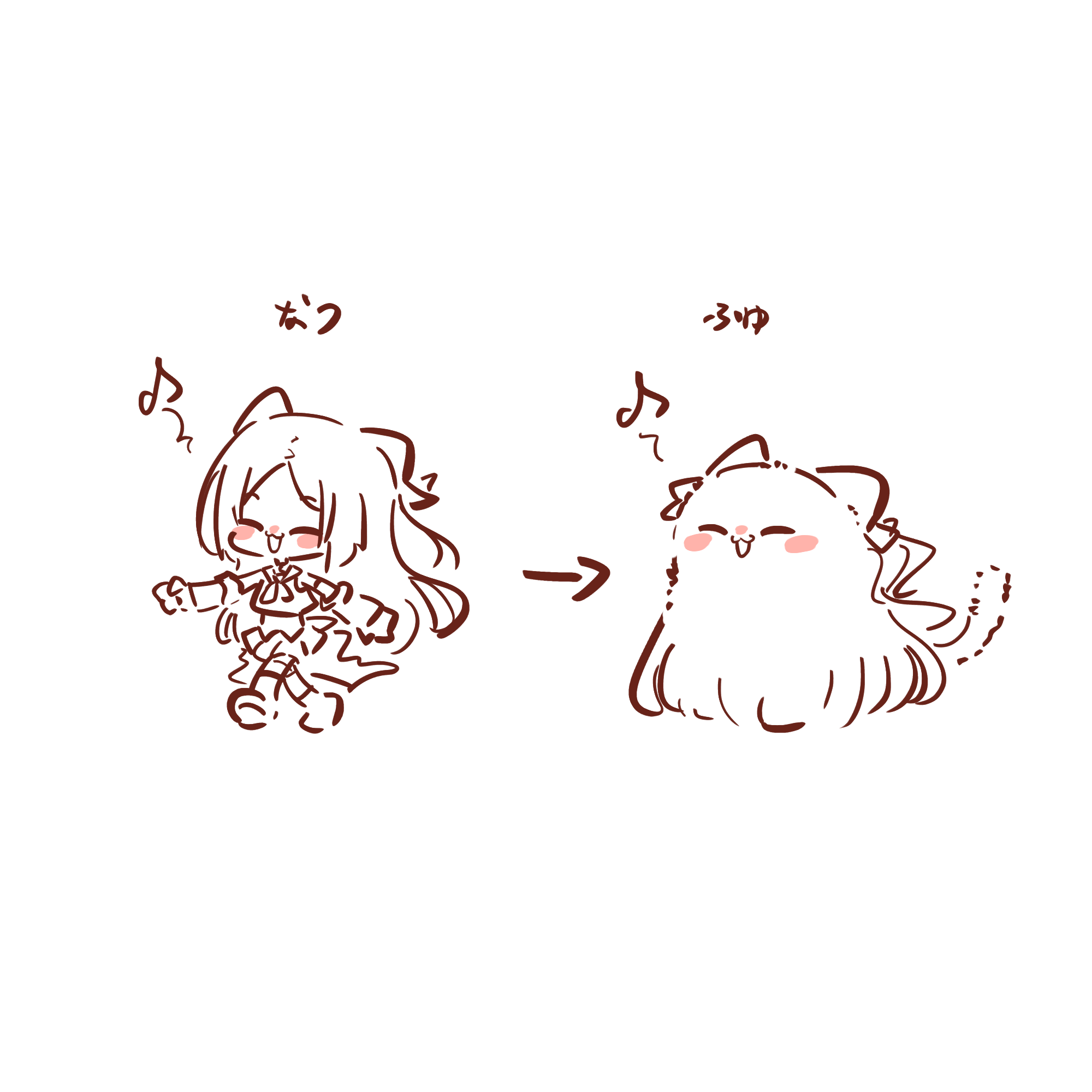 teisuu, shiba tomoshibi, assault lily, blush visible through hair, commentary request, highres, translated, 1girl, :3, :d, ^ ^, arrow (symbol), blush, boots, chibi, closed eyes, detached sleeves, drawn tail, eighth note, eyes visible through hair, hairpods, layered sleeves, long hair, miniskirt, monochrome, mouth visible through hair, multiple views, musical note, neckerchief, odaiba girls high school uniform, open mouth, parted bangs, pleated skirt, sailor, school uniform, serafuku, simple background, skirt, smile, spoken musical note, spot color, very long hair, waist cape, walking, white background
