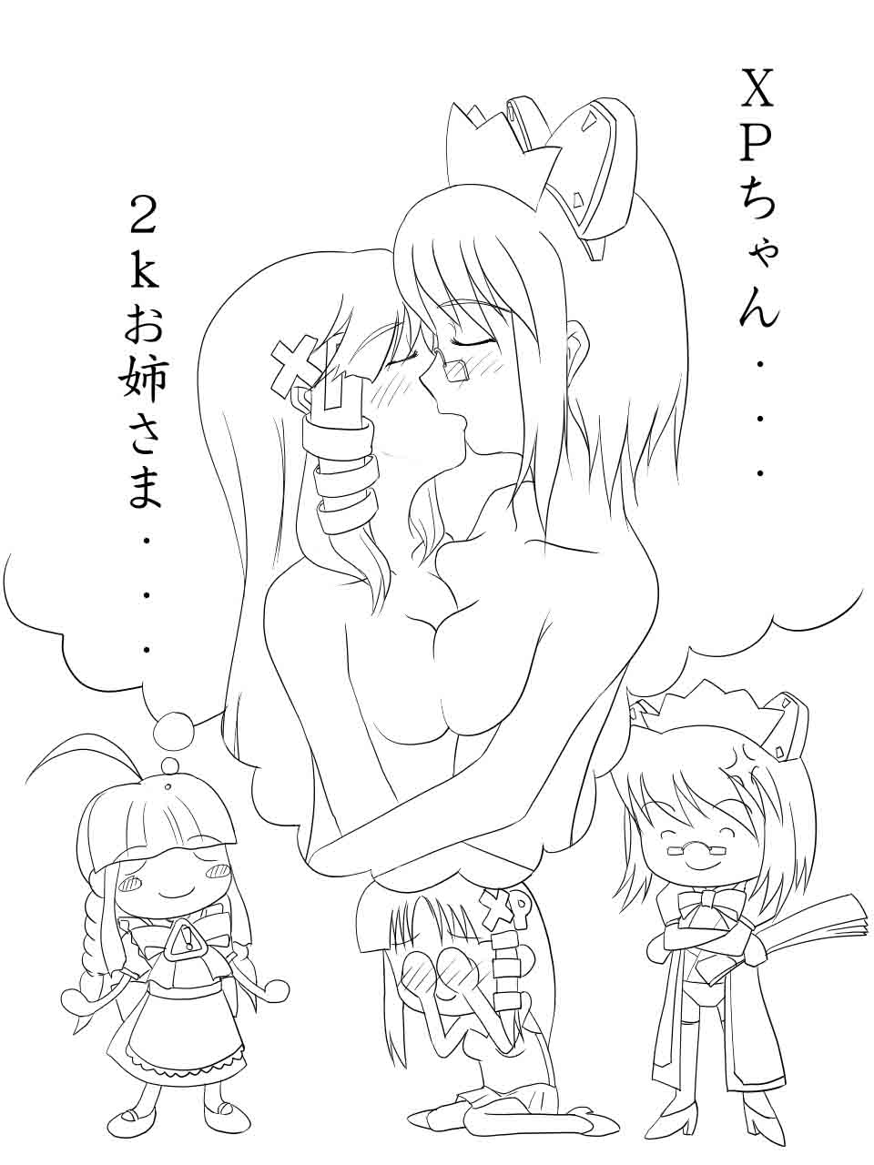 2k-tan, me-tan, xp-tan, os-tan, highres, 3girls, ahoge, blush, braid, breast press, breasts, chibi, closed eyes, dreaming, glasses, greyscale, kiss, large breasts, monochrome, multiple girls, symmetrical docking, twin braids, yuri