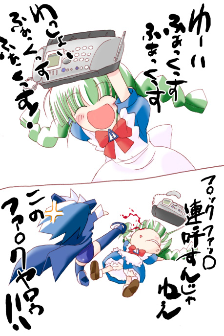 2k-tan, me-tan, os-tan, 2girls, :d, ^ ^, apron, blood, blue hair, bow, bowtie, braid, cape, chibi, chibi only, closed eyes, glasses, green hair, kicking, machinery, multiple girls, nosebleed, open mouth, red bow, shorts, sign, simple background, smile, twin braids, unconscious, warning sign, white background