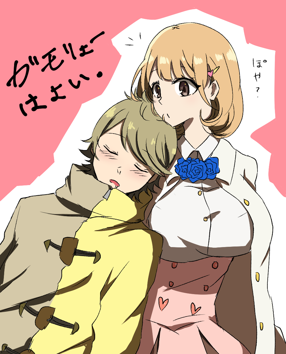 furirepu, gamon yuuta, narusawa ryouka, occultic;nine, science adventure, translation request, 1boy, 1girl, blush, breasts, brown coat, brown hair, buttons, coat, collared shirt, couple, dress shirt, drooling, green hair, hair ornament, hairclip, heart, heart button, heart hair ornament, high-waist skirt, huge breasts, impossible clothes, leaning on person, looking at another, miniskirt, multicolored coat, pink skirt, shirt, short hair, skirt, sleeping, sleeping on p, white coat, white shirt, yellow coat