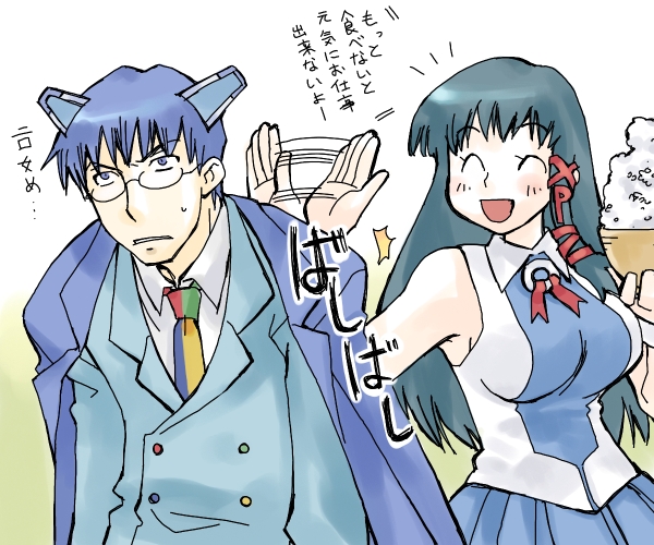 2k-kun, xp-kun, xp-tan, os-tan, 1boy, 1girl, :d, ^ ^, bare shoulders, blush, closed eyes, collared shirt, formal clothes, genderswap, genderswap (ftm), glasses, hair ornament, hairpin, headgear, jacket, motion lines, necktie, open mouth, shirt, skirt, sleeveless, sleeveless shirt, smile, suit, sweatdrop, upper body, x hair ornament