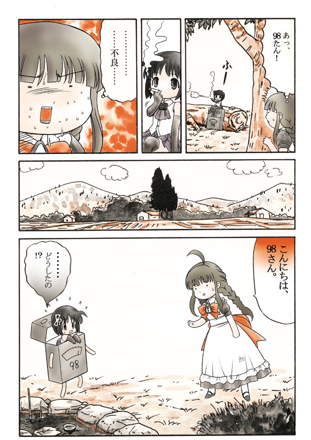 98-tan, me-tan, os-tan, comic, elbow gloves, gloves