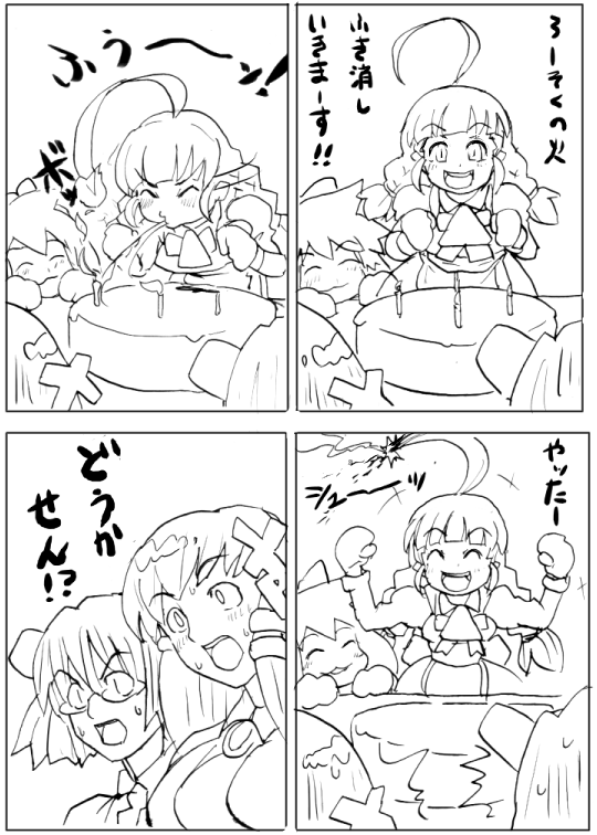 me-tan, os-tan, tagme, 4girls, comic, greyscale, monochrome, multiple girls