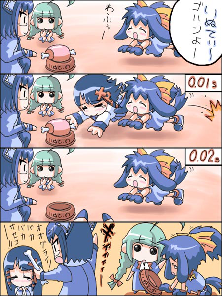 os-tan, partially translated, translation request, 4koma, comic, thighhighs