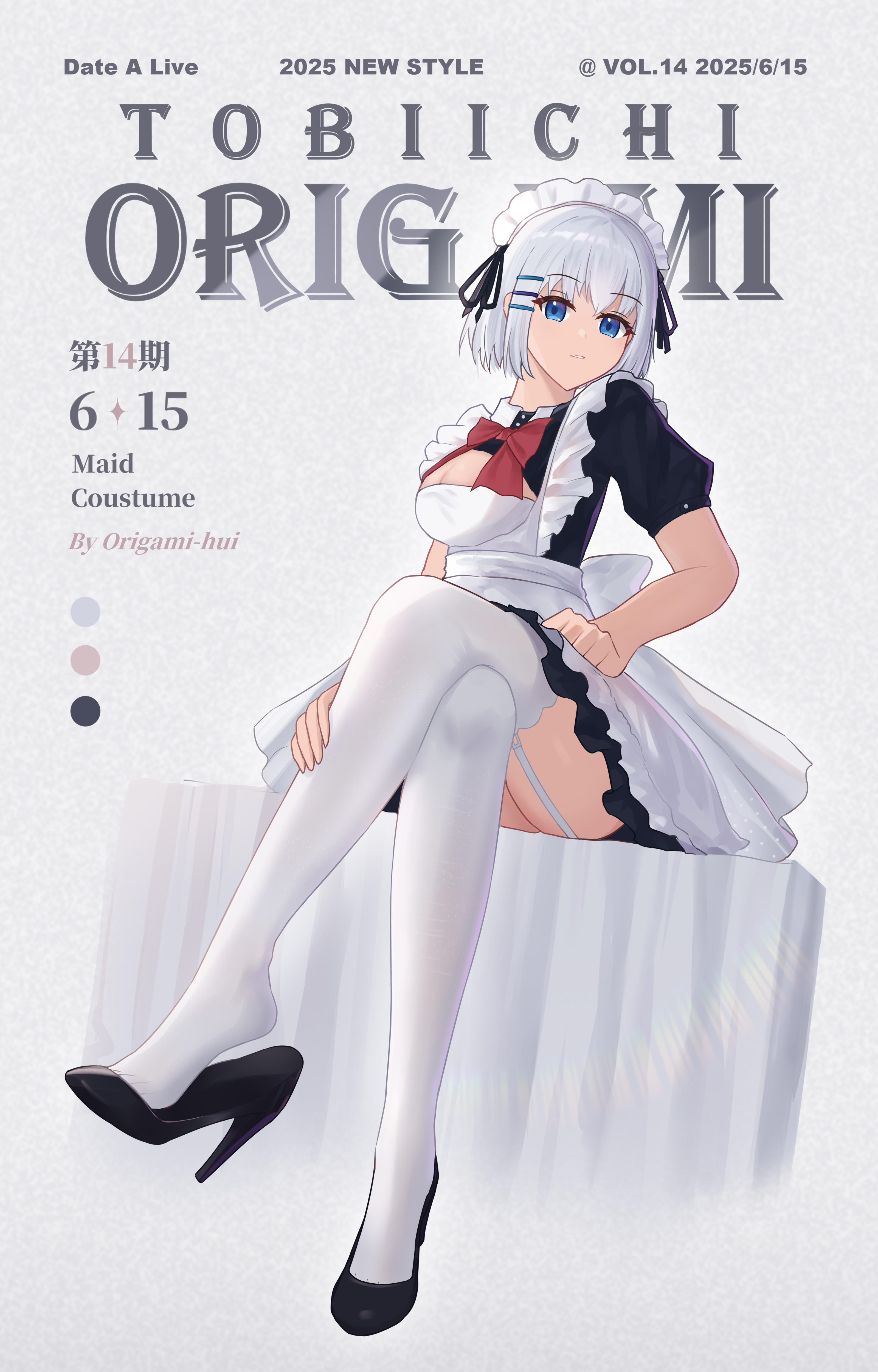 origami-hui, tobiichi origami, date a live, absurdres, highres, 1girl, apron, black dress, breasts, character name, copyright name, crossed legs, dress, frilled apron, frills, garter straps, hair ornament, hairclip, high heels, maid, maid apron, maid headdress, medium breasts, origami, puffy short sleeves, puffy sleeves, short sleeves, thighhighs, white apron, white thighhighs