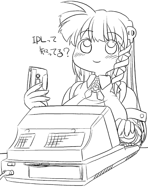 xp-tan, os-tan, tagme, 1girl, female focus, greyscale, long hair, monochrome, solo