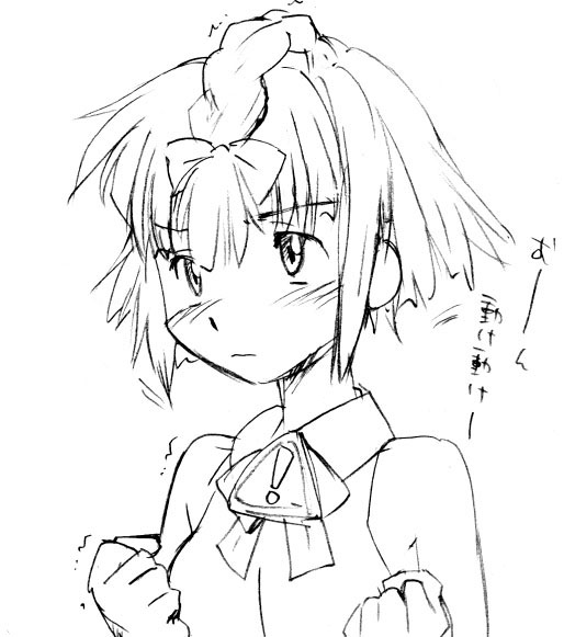 me-tan, os-tan, tagme, 1girl, braid, female focus, greyscale, monochrome, solo
