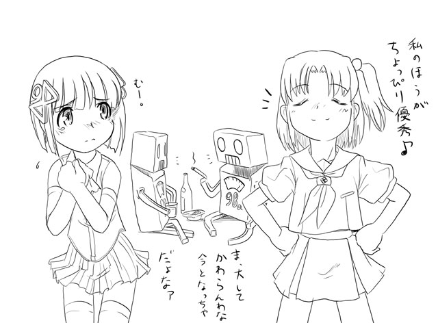 ugai yuichi, 98-tan, 98se-tan, os-tan, 2girls, blush, cigarette, closed eyes, cowboy shot, greyscale, hands on own hips, humanoid robot, monochrome, multiple girls, neckerchief, own hands together, plate, pleated skirt, robot, scared, school uniform, short hair, side ponytail, sitting, skirt, smile, smoke, smoking, standing, thighhighs, wavy mouth, zettai ryouiki