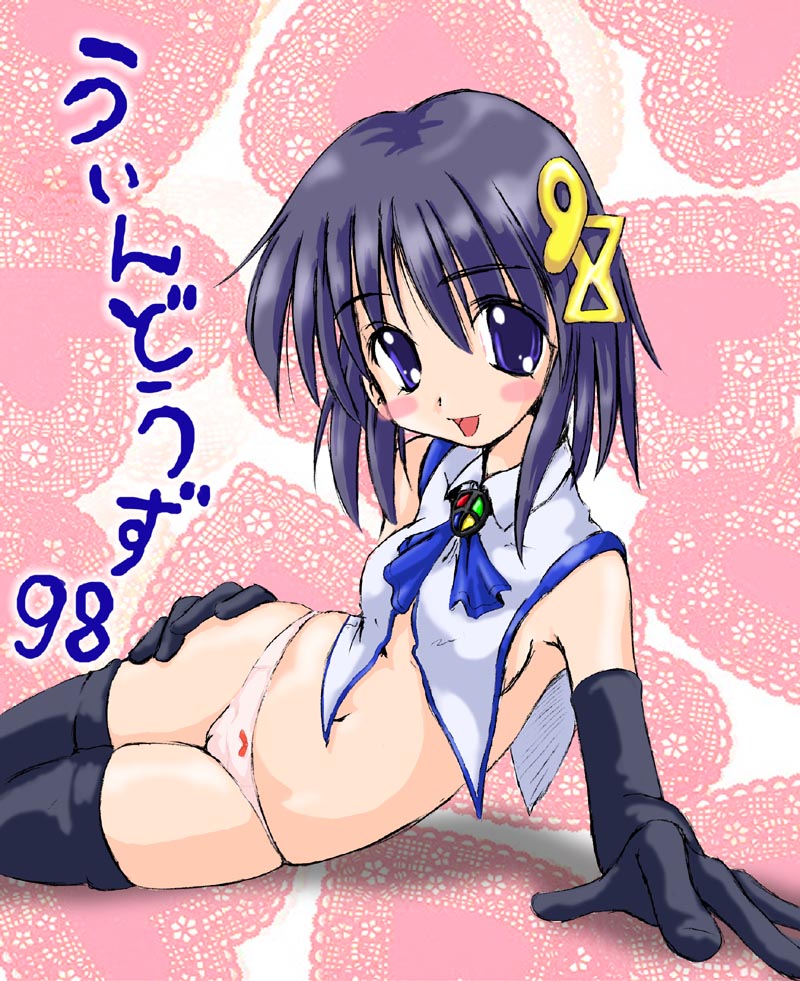 98-tan, os-tan, arm support, black hair, black thighhighs, blouse, blue eyes, blush, bow, bow panties, elbow gloves, gloves, hair ornament, lying, no pants, on side, panties, pink panties, shirt, sleeveless, solo, thighhighs, underwear