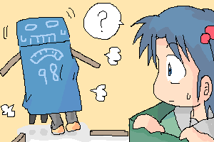 98se-tan, os-tan, lowres, 1girl, ?, female focus, simple background, solo, spoken question mark, surprised, yellow background