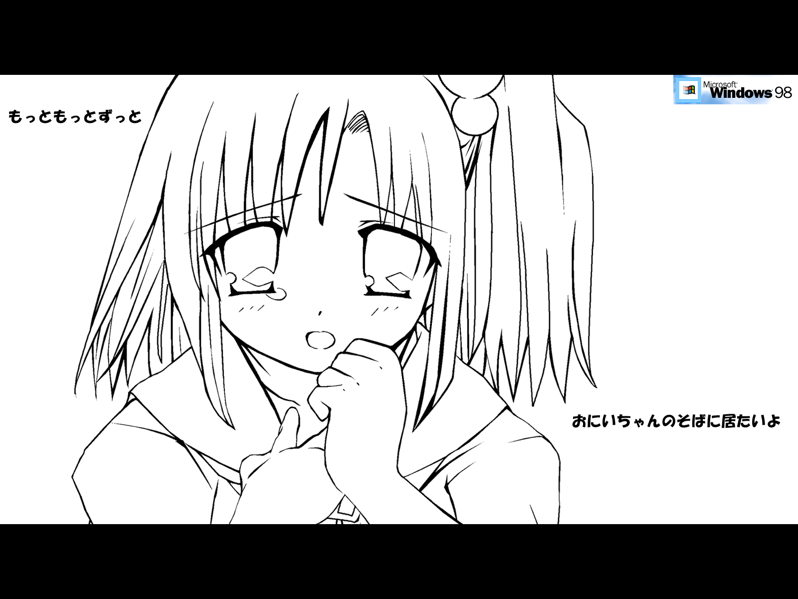 98se-tan, os-tan, highres, 1girl, female focus, greyscale, letterboxed, lineart, looking at viewer, monochrome, short hair, side ponytail, solo, tears, upper body