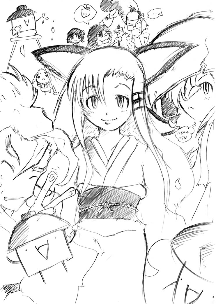 95-tan, 98-tan, os-tan, …, 1boy, 6+girls, animal ears, cake, chibi, chibi inset, fish, food, fox ears, greyscale, japanese clothes, kimono, long sleeves, looking at viewer, monochrome, multiple girls, sketch, smile, spoken ellipsis, v