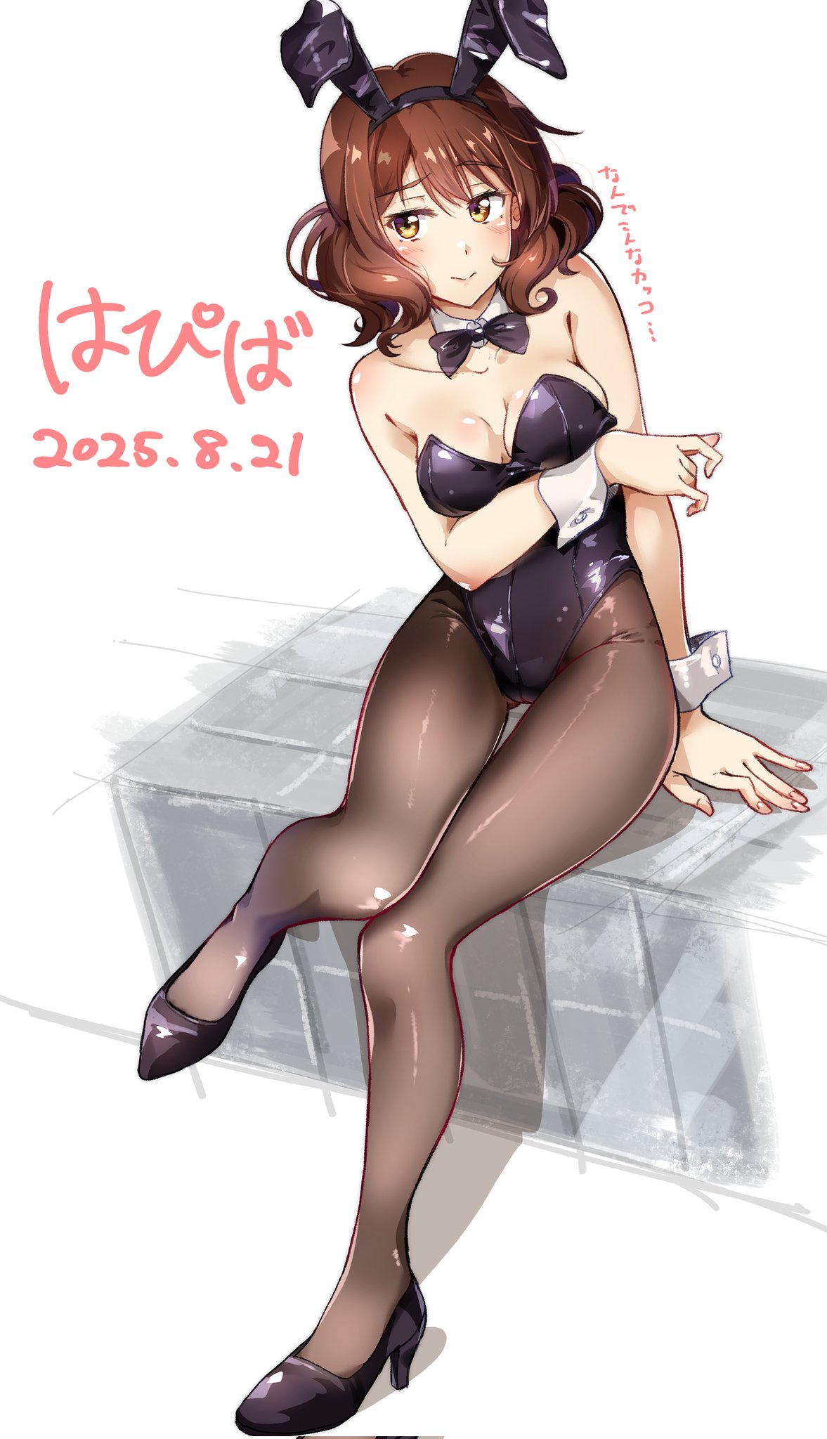 ukkii, oumae kumiko, hibike! euphonium, commentary request, highres, translation request, 1girl, animal ear hairband, animal ears, arm under breasts, bare shoulders, black shoes, blush, bow, bowtie, breasts, breasts apart, brown eyes, brown hair, brown pantyhose, closed mouth, collar, collarbone, dated, detached collar, fake animal ears, full body, hairband, high heels, highleg, highleg leotard, leotard, medium breasts, medium hair, pantyhose, playboy bunny, rabbit ear hairband, rabbit ears, shoes, sitting, small breasts, solo, strapless, strapless leotard, traditional bowtie, white collar, white wrist cuffs, wrist cuffs
