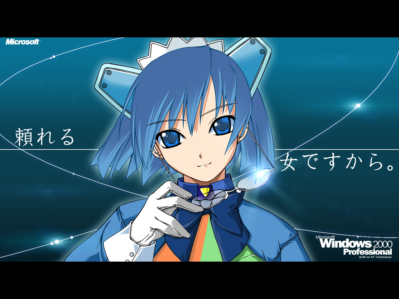 2k-tan, microsoft windows, os-tan, windows 2000, windows classic, 1girl, blue eyes, blue hair, female focus, glasses, holding, holding removed eyewear, matching hair/eyes, removing eyewear, solo, unworn eyewear