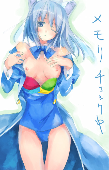 2k-tan, os-tan, 1girl, bare shoulders, breasts, collar, detached collar, female focus, glasses, large breasts, long sleeves, nipples, no bra, one eye closed, open clothes, open shirt, shirt, solo, wink