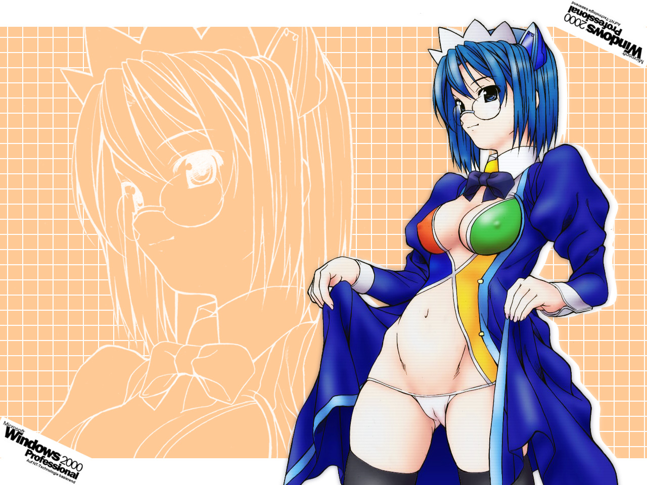 2k-tan, microsoft windows, os-tan, windows 2000, windows classic, tagme, 1girl, cameltoe, female focus, glasses, solo, thighhighs