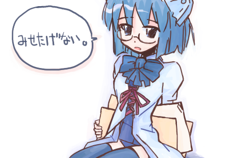 2k-tan, os-tan, lowres, translated, 1girl, blue eyes, blue hair, female focus, folder, glasses, matching hair/eyes, solo, text focus, thighhighs