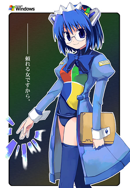 yamai (lsd), 2k-tan, os-tan, 1girl, blue eyes, blue hair, female focus, folder, glasses, matching hair/eyes, solo, thighhighs