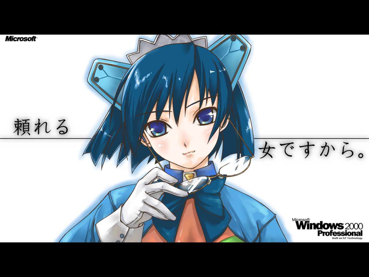 2k-tan, microsoft windows, os-tan, windows 2000, windows classic, 1girl, blue eyes, blue hair, bow, female focus, glasses, holding, holding removed eyewear, letterboxed, matching hair/eyes, removing eyewear, short hair, solo, unworn eyewear