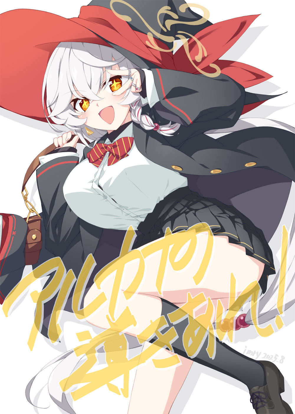 eri (blue archive), blue archive, ankle socks, bow, bowtie, braid, breasts, earrings, gun, halo, hat, holding strap, jacket, jewelry, large breasts, long coat, long hair, panties, ring, shirt, skirt, sleeves past wrists, socks, sweater, thighs, underwear, v, weapon, white hair, witch hat