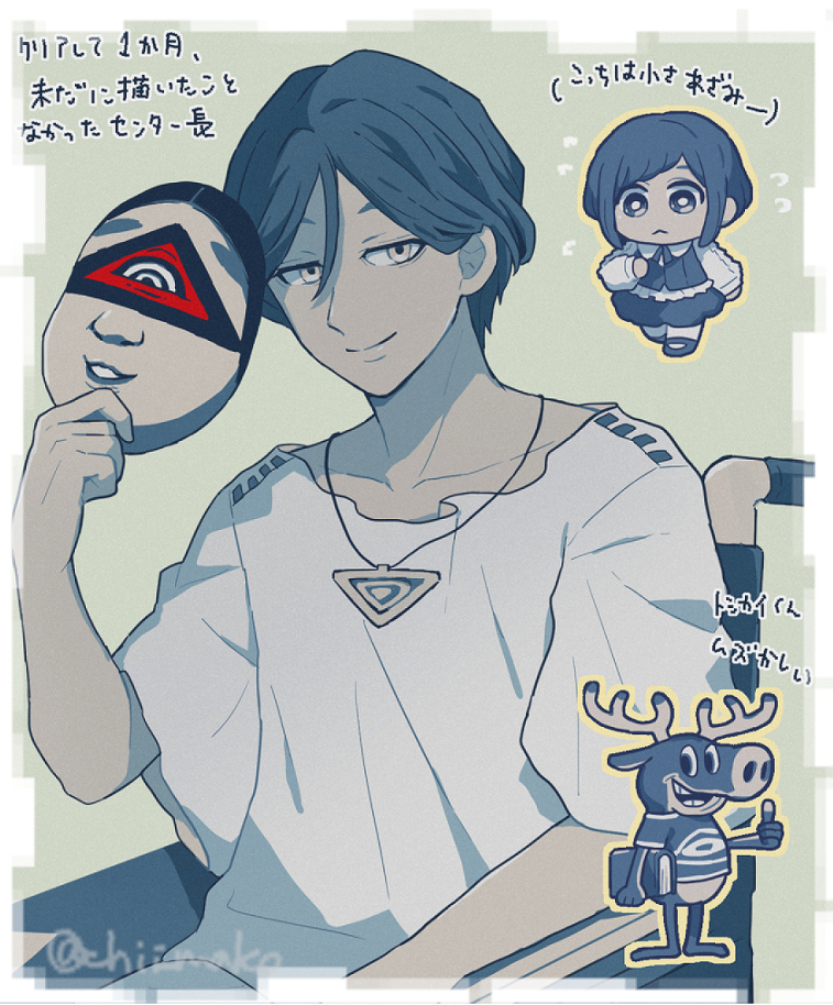 chiimako, fukurai azami, meguriya ayumu, toshi densetsu kaitai center, commentary request, translation request, 1boy, 1girl, chibi, chibi inset, closed mouth, hair between eyes, holding, holding mask, looking at viewer, male focus, mask, reindeer, shirt, short hair, short sleeves, smile, thumbs up, toshikai-kun, triangle necklace, upper body, wheelchair