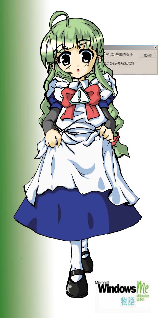 me-tan, os-tan, highres, 1girl, ahoge, braid, female focus, green hair, solo, thighhighs, twin braids